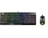 COMBO CLAVIER - SOURIS MSI FILLAIRE