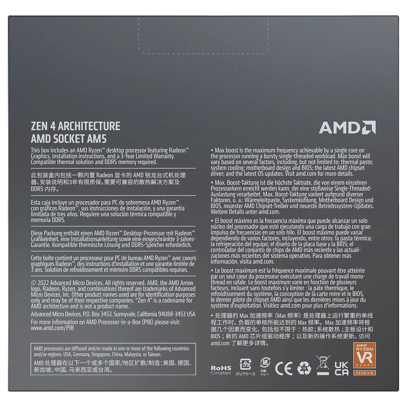AMD Ryzen 9 7950X (4.5 GHz / 5.7 GHz) - Divatech